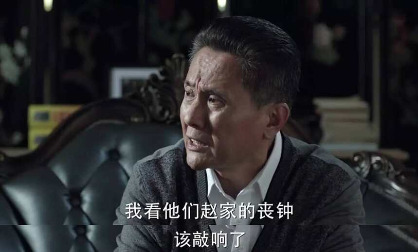 《人民的名义》赵瑞龙找了瓶一千三的酒充两万的名酒，忽悠高育良