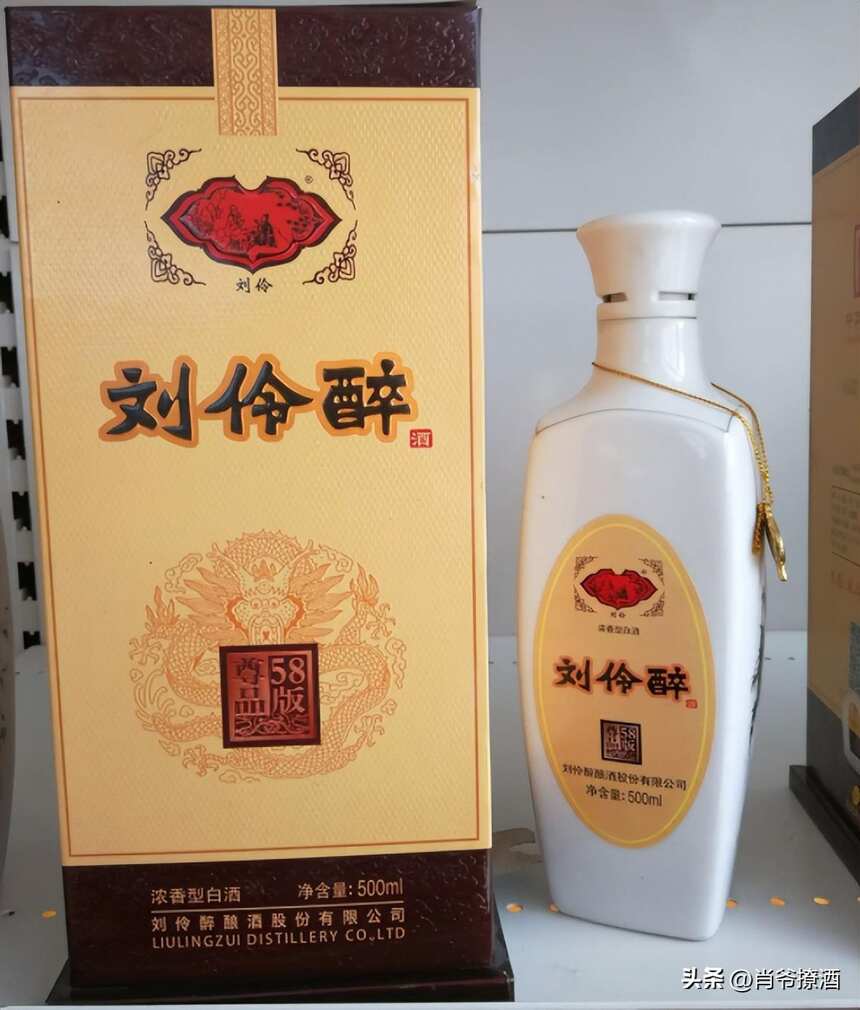 熬垮了刘伶醉，熬走丛台酒，“河北酒王”衡水老白干还能辉煌多久