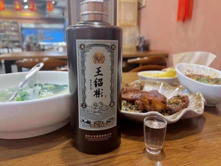 双十一买酒攻略：3个小妙招让你远离“白酒陷阱”，早懂早受益