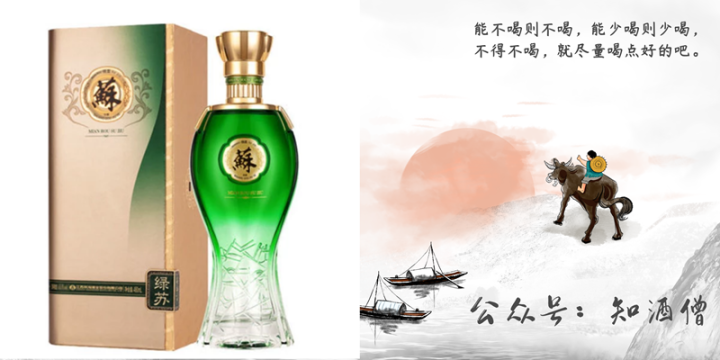 口粮酒怎么选？有哪些良心口粮酒？