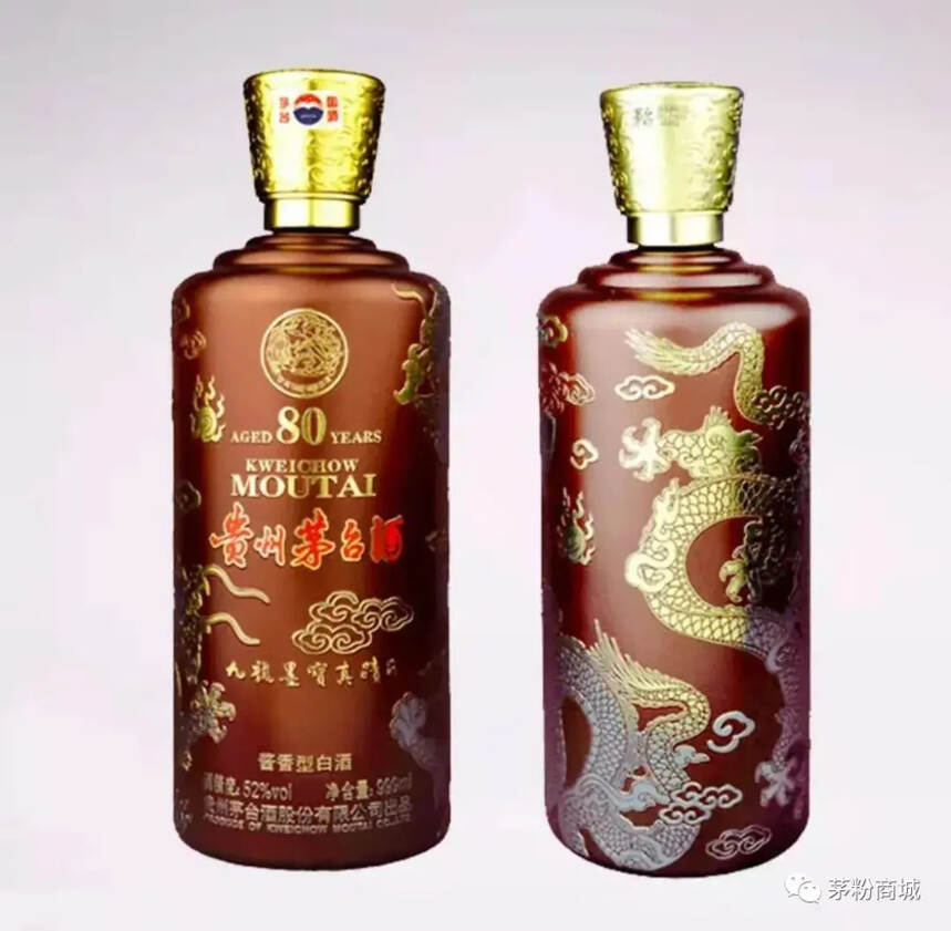 为什么说它是茅台酒中酒质最好的？