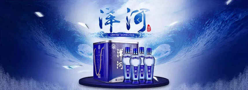 中国酒文化之酒牌——那些经久不衰的白酒“老字号”