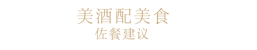 曝光 公元47“醉”令人惊喜的买家秀