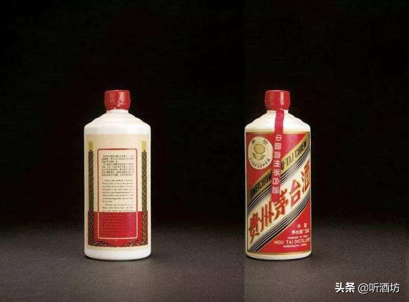 茅台酒主要年份特征（60年代-80年代以前）