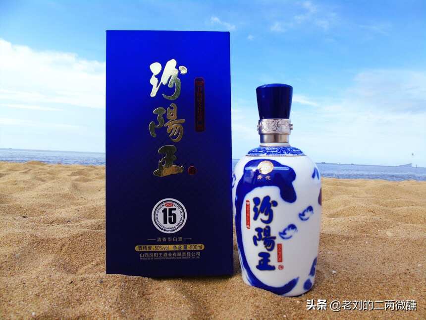 山西9种“便宜酒”，每一款口感都十分不错，可惜知道的人却不多