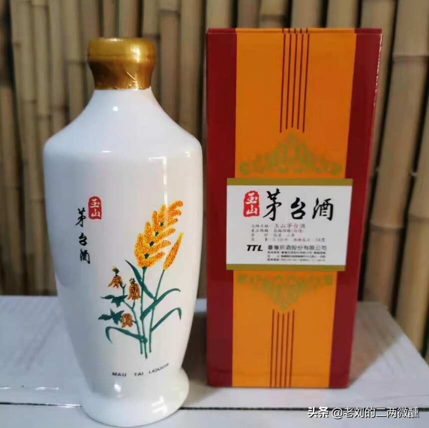 “台湾茅台”才是正统？老酒友哭笑不得：贵州茅台才是正统