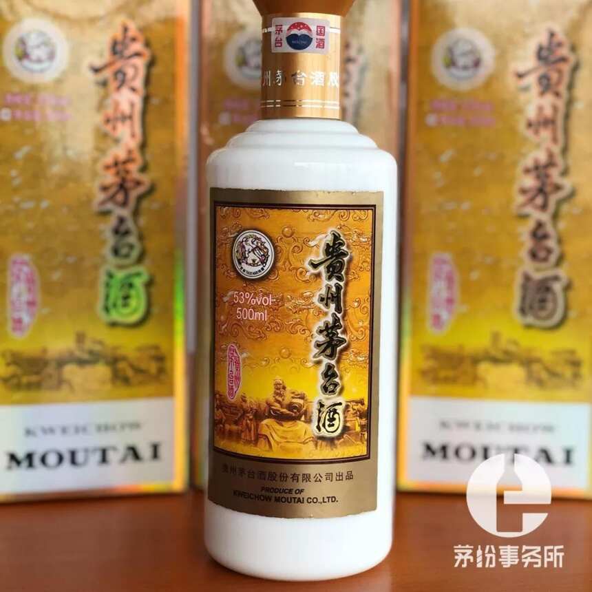 哪些茅台酒是拔头重灾区？