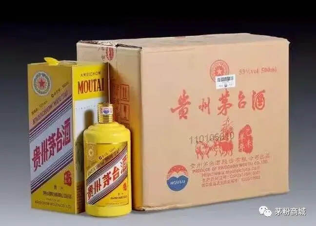 你手里的生肖茅台究竟涨了多少？