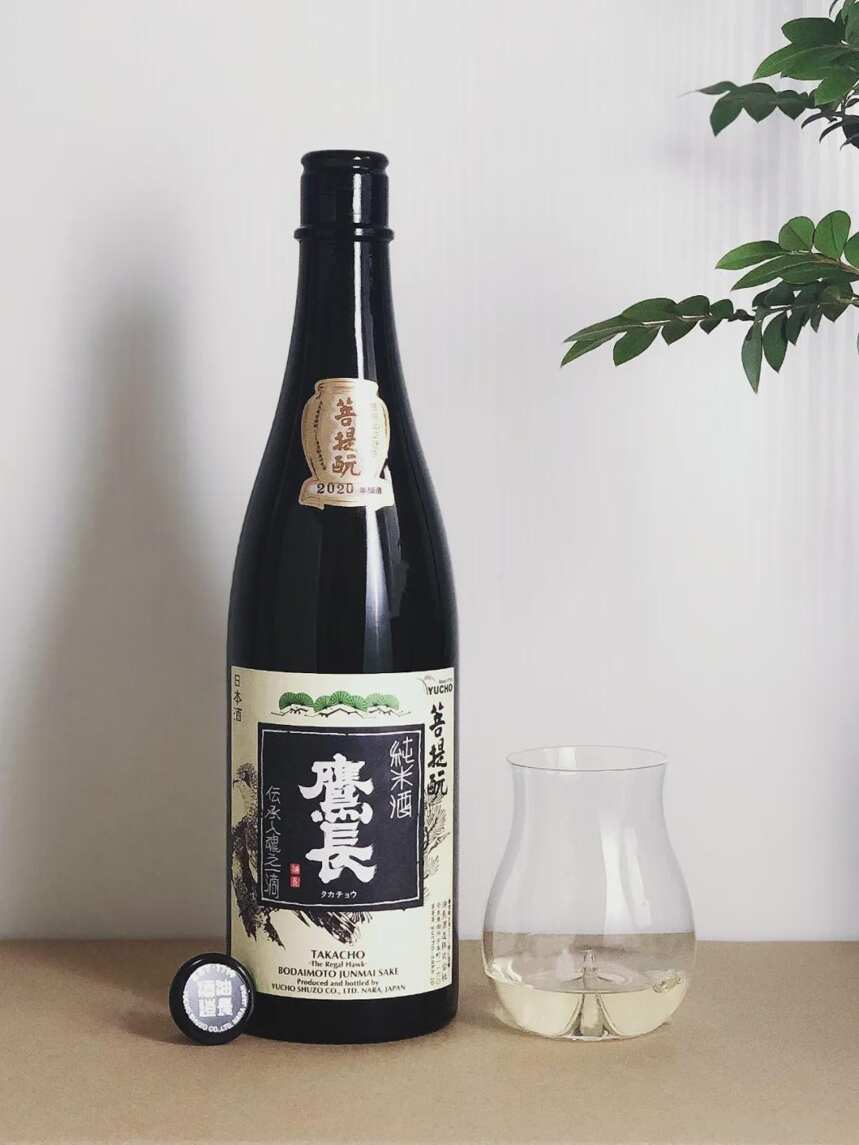 好酒：喝杯五百年前的清酒它不香吗？