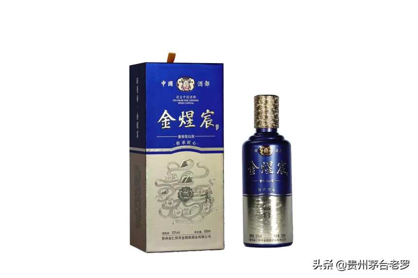 为什么有的酱香酒贵，有的便宜，价格为什么相差大？