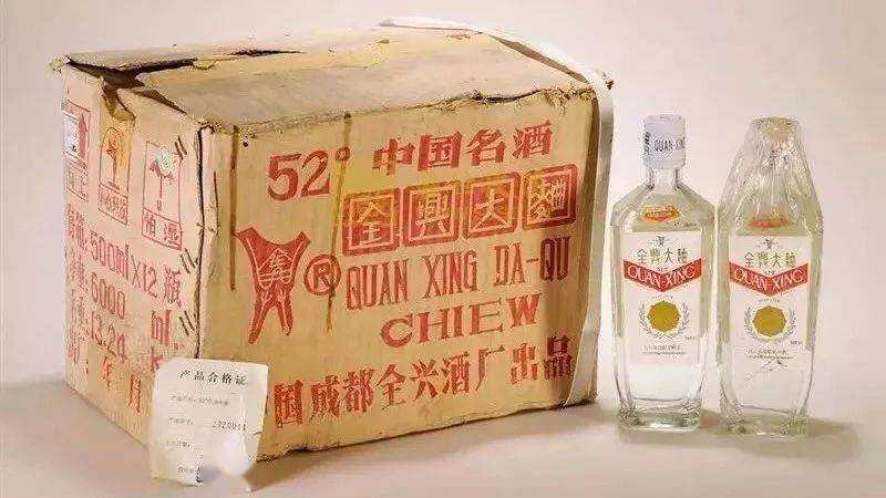 酒圈知识铺｜哪些因素让你收藏的老酒贬值了？