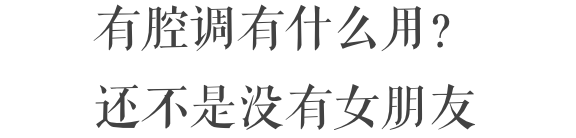 知道这几个牌子，喝啤酒也超有腔调