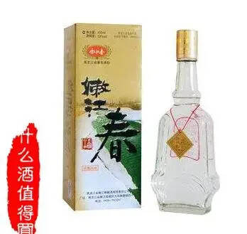 盘点黑龙江籍白酒，绝对有你不知道的