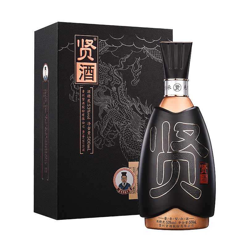 一瓶酱香臻品，奉上中国贤酒