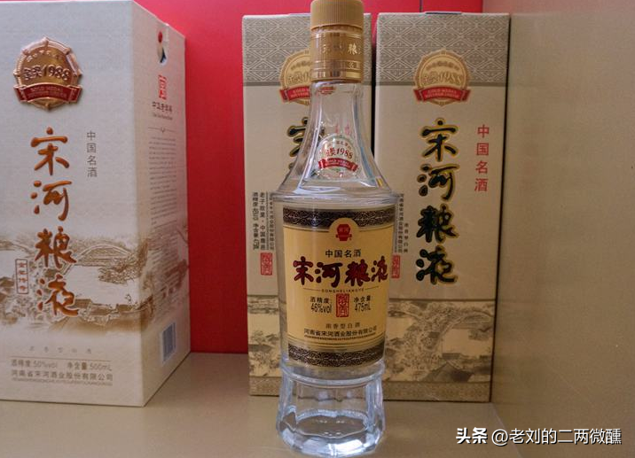 河南三大“酒王”没落，曾位列名酒比肩茅台，如今却沦为四线配角