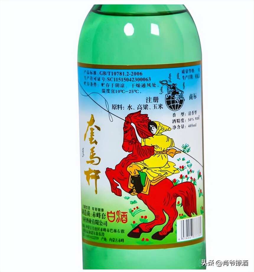 我国10大烈酒排行榜，最高81度，“闷倒驴”没上榜