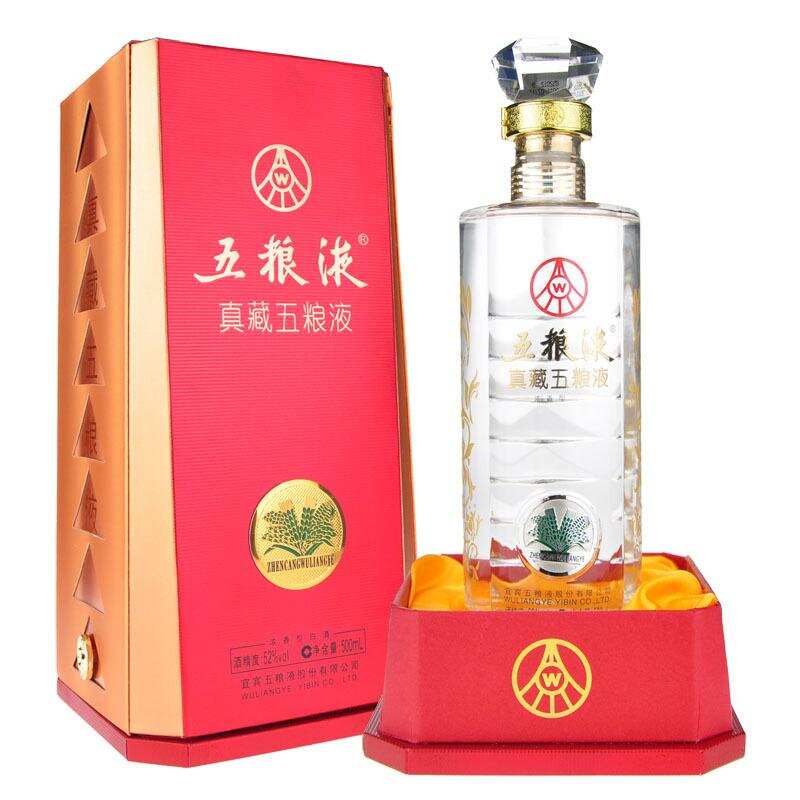 这两款大厂生产的藏酒，不懂的说假的，喝过的都说好