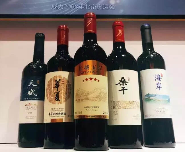 李士祎走访三大市场，背后藏着长城葡萄酒领军品牌的“秘密”