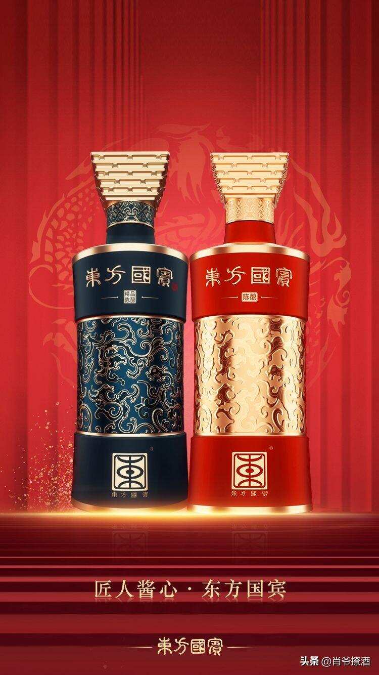 熬垮了刘伶醉，熬走丛台酒，“河北酒王”衡水老白干还能辉煌多久