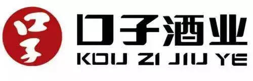 白酒上市公司2019这一年：快速增长、产品升级、国际化……