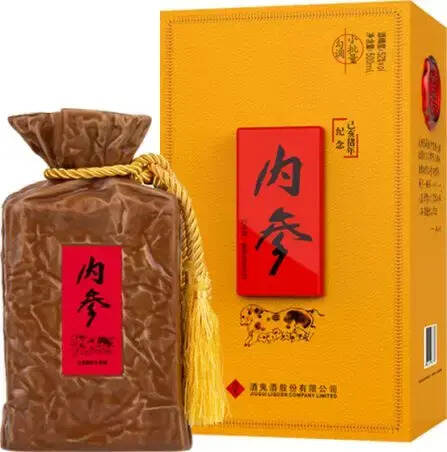 内参生肖酒的品质秘密在“小批量勾调”