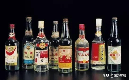 曾经的贵州八大名酒，如今知道的人不多了（上）