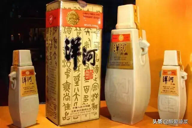 醉爱琼浆&酒文化—您知道茅台、二锅头这些白酒名字是怎么来的？