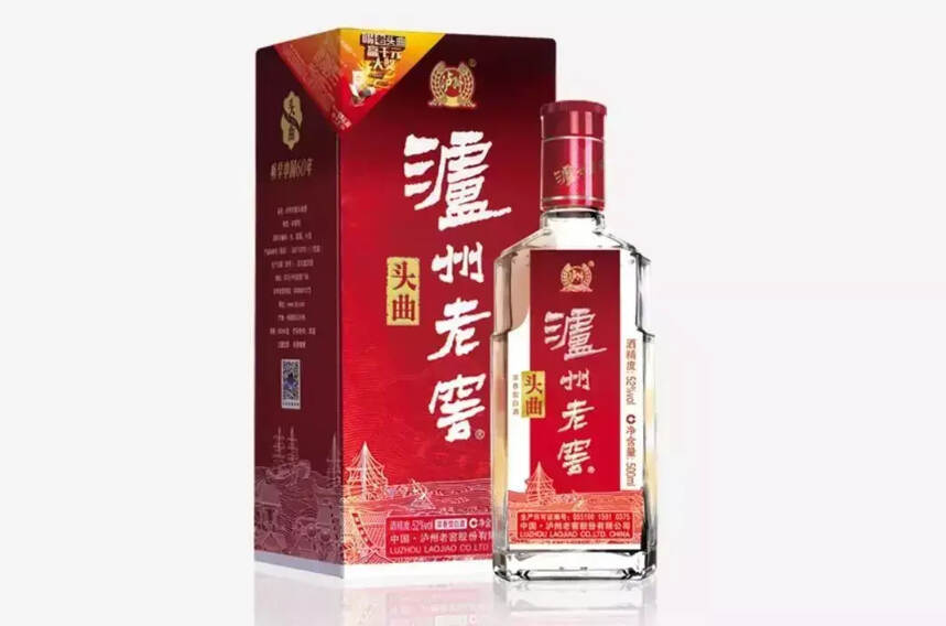中国酒文化之酒牌——那些经久不衰的白酒“老字号”