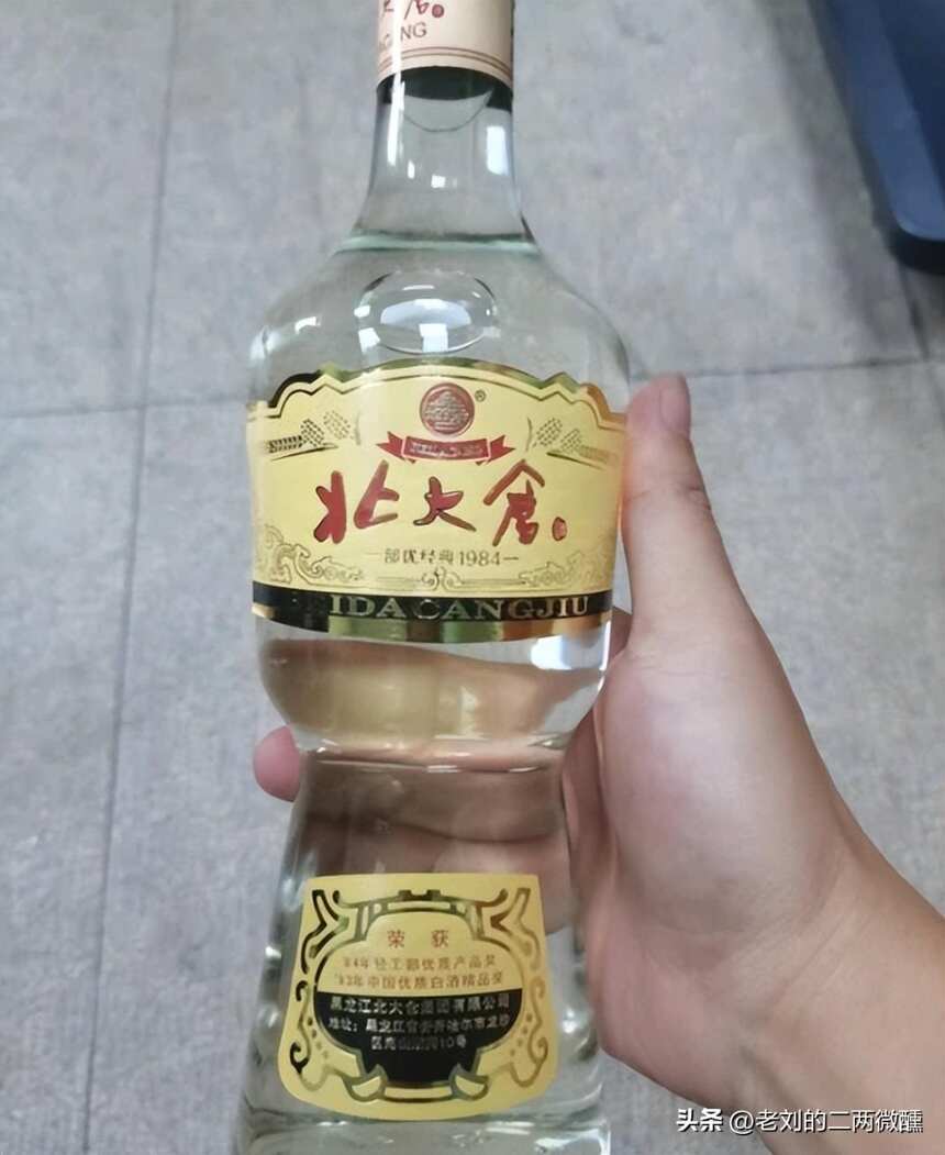 4款酒腻子爱喝的放心酱酒，个个是酱香经典，懂酒的人基本都喝过