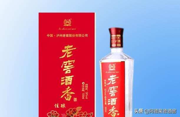 蹭热度？泸州老窖推广产品，使用破冰一词打广告