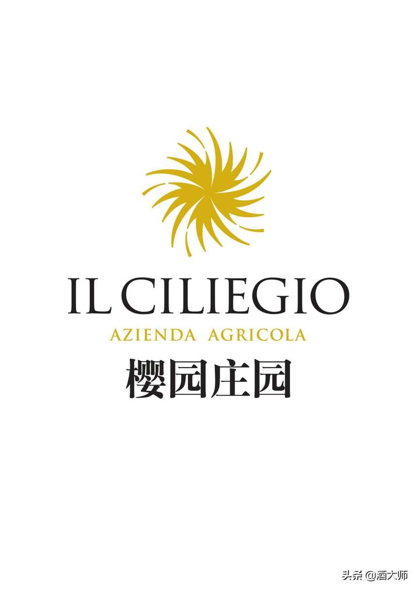 樱园庄园 Il Ciliegio : 来自托斯卡纳的美酒美食艺术