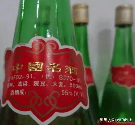 大众最爱白酒，你喝过几款？