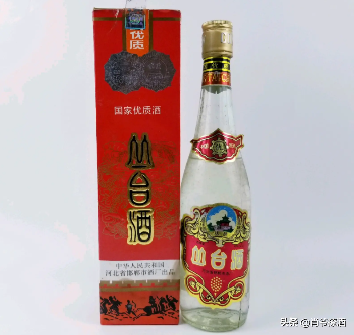 熬垮了刘伶醉，熬走丛台酒，“河北酒王”衡水老白干还能辉煌多久