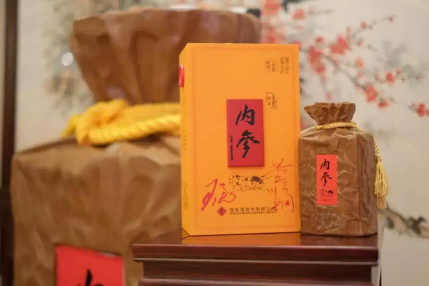 内参生肖酒的品质秘密在“小批量勾调”