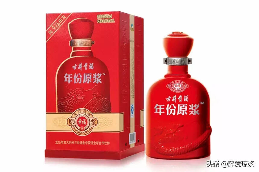 醉爱琼浆—2019 全球 10 大最贵烈酒品牌，中国白酒稳坐半壁江山