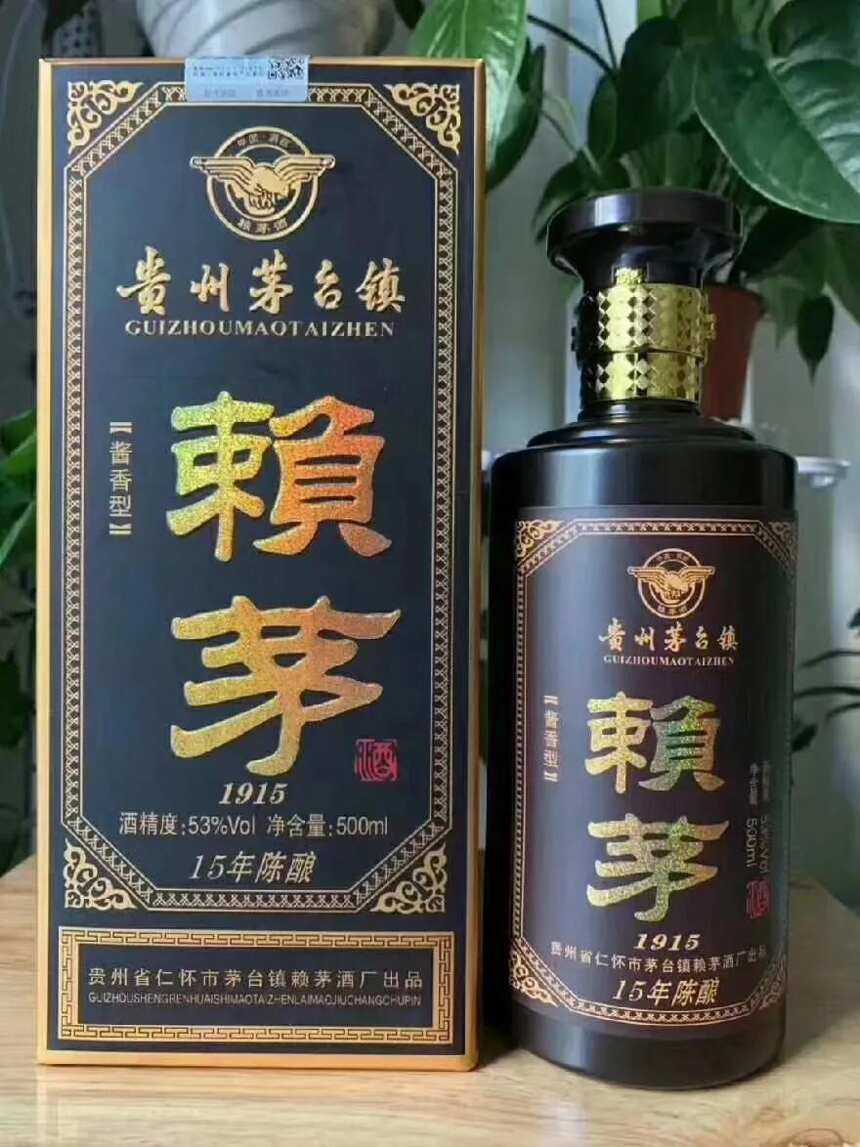 给头条酒友普及一下  千万要注意下面的酒