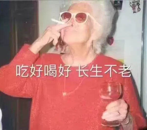 人在中国漂，哪能不喝高？