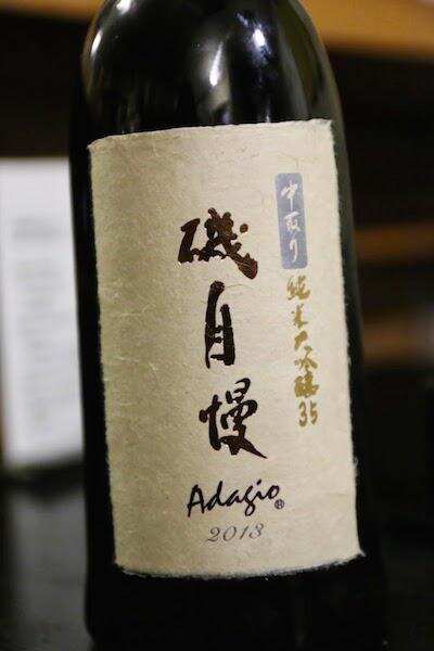 日本10大最贵清酒，你喝过几款？