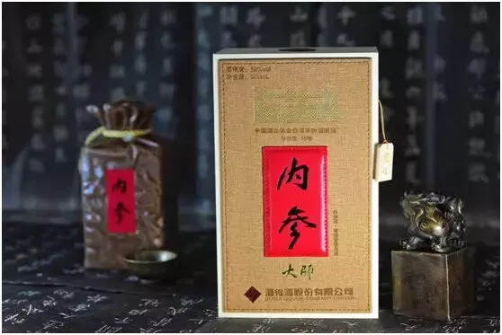 内参大师酒 品质与精神的完美诠释