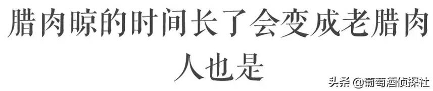 这些腊味里，有没有你家乡的新年味？