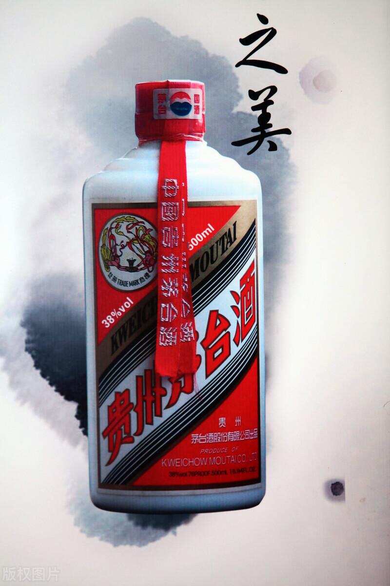 茅台酒，中国白酒中营销最成功的品牌