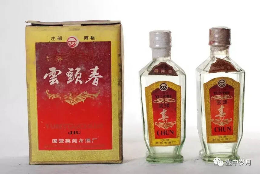 酱香白酒十七问题，看完你就是酱酒专家！