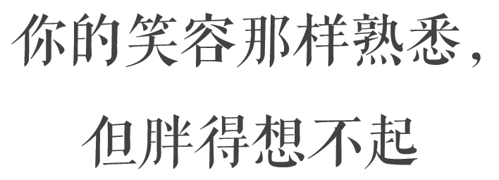 同样是蜂蜜，为什么有的价格能差几十倍？