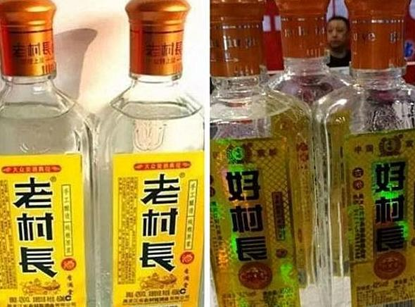 “傍名牌”的山寨酒盘点：牛栏山榜上有名，最后一种坑过很多人