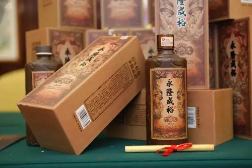 永隆成裕新品强势来袭 复古之风吹进广州