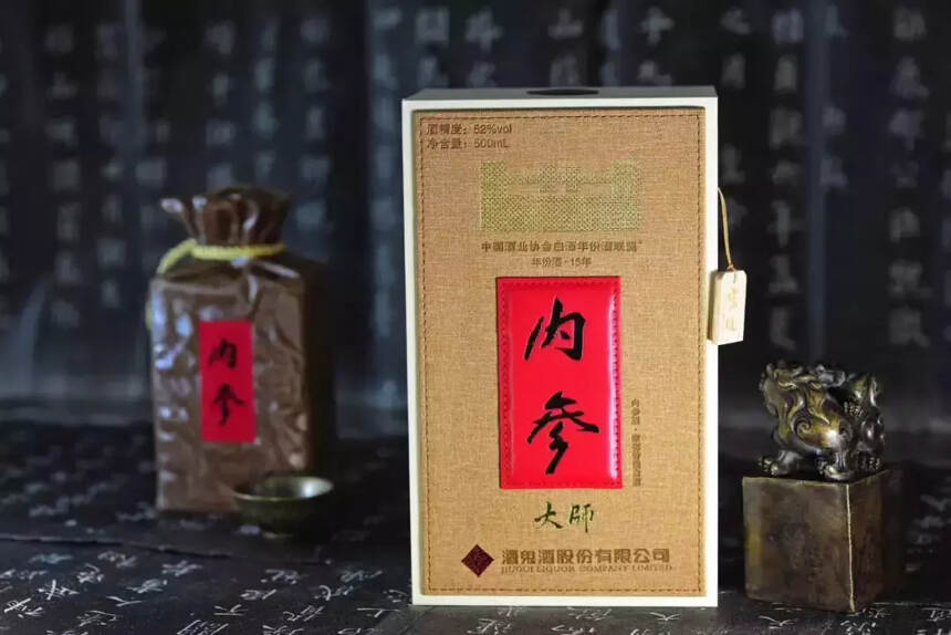 中国首款“三真”年份酒“花落”内参大师酒