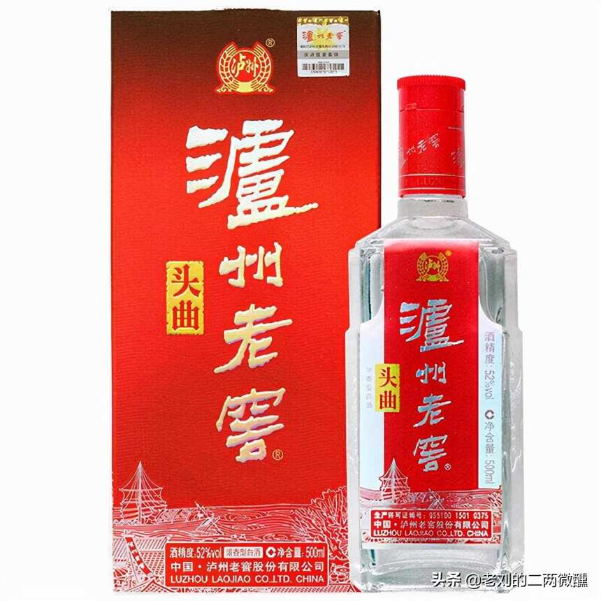 6大被“看扁”的口粮酒，每一款口感都十分不错，95后却很少碰