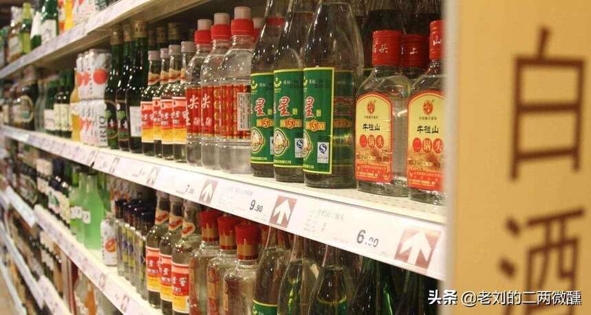 “货真价实”的4款中国名酒，公认性价比最高，可惜知道的人不多