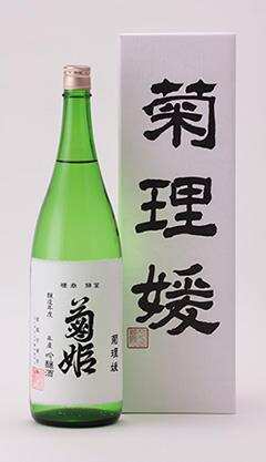日本10大最贵清酒，你喝过几款？