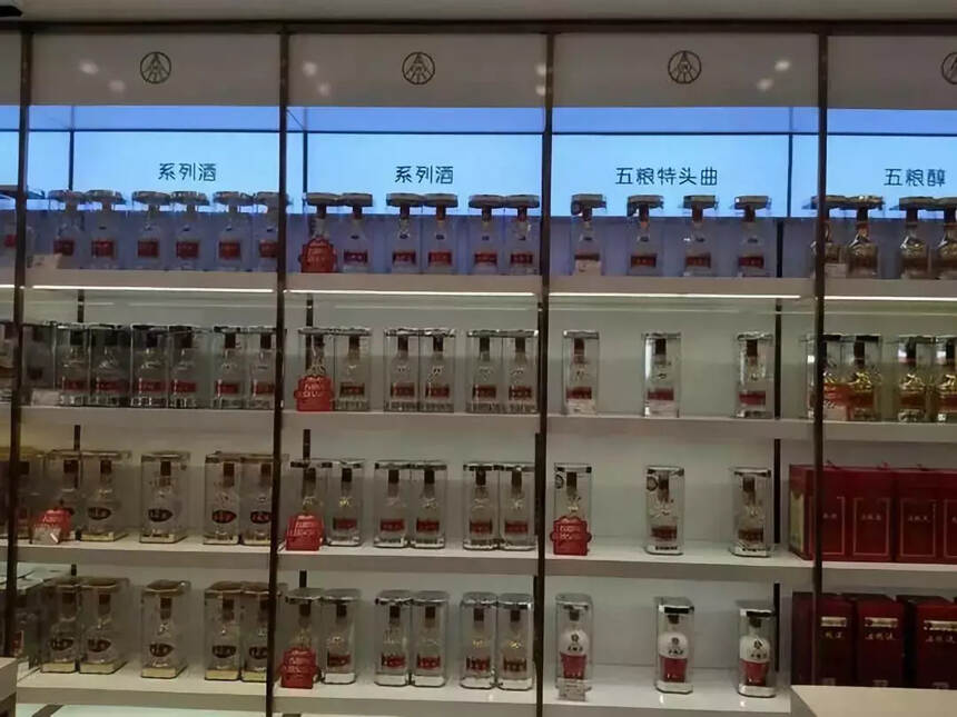 “白酒＋互联网”能擦出什么样的火花？